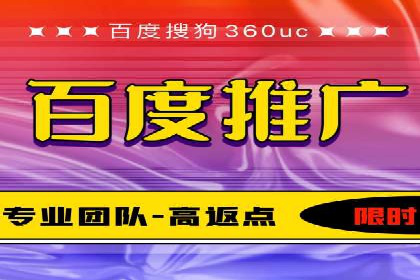 SEM广告投放的关键词选择与优化案例